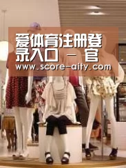 店面展示二