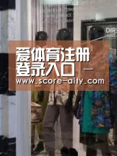 店面展示四(图1)