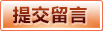 爱体育注册登录入口 - 官方页面 - 快速验证秒进入